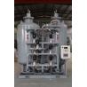 Buy cheap Chinese Medicine Industry 0.7MPa PSA N2 Gas Generator from wholesalers