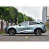 Buy cheap 2025 Smart Sport Changan Deepal S07 Middle SUV Motor Power Petrol Fuel Car from wholesalers