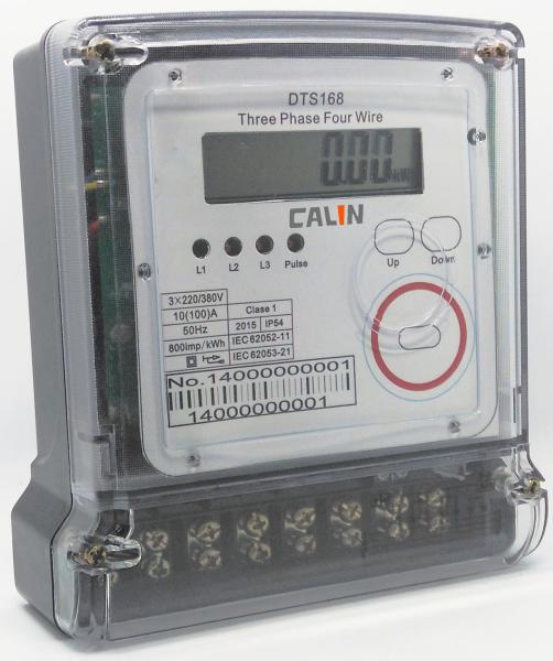Buy cheap Backlit Lcd Prepaid Electricity Meters 5A Digital Electric Meter Remote Control from wholesalers