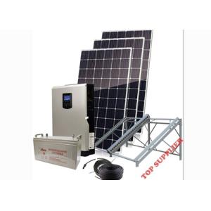 Buy cheap 3KW 5KW Off Grid Solar Photovoltaic Panel With MPPT Controller from wholesalers