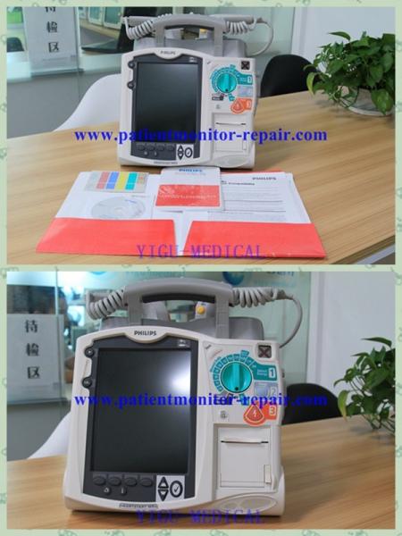 Buy cheap High Duablity Medical Equipment Of HR M3535A Defibrillator from wholesalers