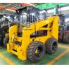 Buy cheap 1050kg Skid Steer JC75 with Yanmar Engine and Soil Conditioner Hot Sale in Barbados from wholesalers