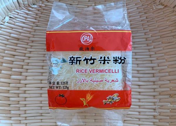 Buy cheap Starch Fine Gluten Free Cooking Dried Rice Vermicelli Noodles from wholesalers