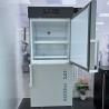 Buy cheap MCD-25L350 Laboratory Combined Refrigerator And Freezer 350L Direct Cooling from wholesalers