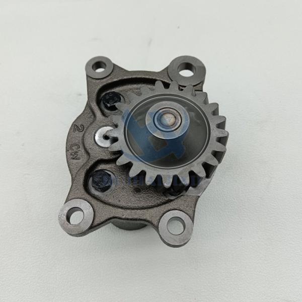 Buy cheap Excavator Spare Parts Oil Pump 6151-51-1005 6151511005 for S6D125 6D125 Engine from wholesalers