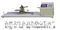 Buy cheap ASTM 1422 / 1423 Electronic Twist Tester for Yarn Checking Machine from wholesalers