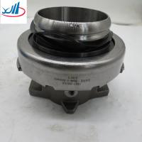 Buy cheap On Sale Yutong Sinotruk Clutch Separation Bearing 1601-00298 Clutch Releasing product