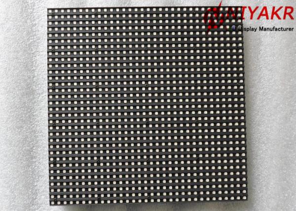 Buy cheap SMD Full Color P5 Outdoor LED Display Module SMD2727 CCC Certification from wholesalers