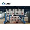 Buy cheap H Beam 200-1500mm I Beam Machine , Submerged Arc Welding Machine from wholesalers