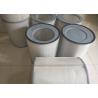 Buy cheap Dn300 Air Compressor Inlet Air Filter Roots Blower Eccentric Vm95 from wholesalers