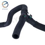 Transmission Oil Cooler Outlet Connector Hose C2D21480 for Jaguar XJ 2010