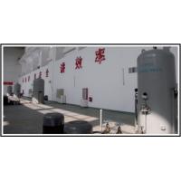 Buy cheap 23m Water Head 750.4rpm 40MW Bulb Hydro Turbine product