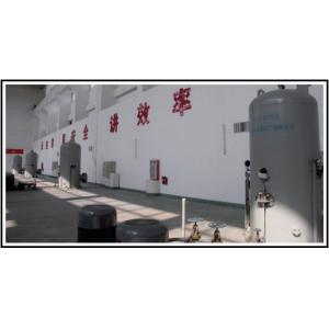 China 23m Water Head 750.4rpm 40MW Bulb Hydro Turbine on sale