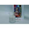 Buy cheap PH7 Silicon Dioxide Matting Agent For Inkjet Paper from wholesalers