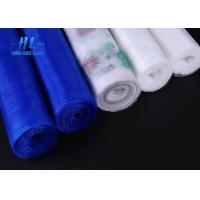 Buy cheap 2.5m*30m PP PE Insect Screen High - Strength Odorless Dust - Free Oil - Free product