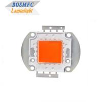 Buy cheap 10W 30W Indoor LED Grow Light High Power LED COB Full Spectrum product