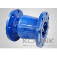 Buy cheap Ductile Iron Axial Flow Nozzle Check Valve, Non-slam GGG40 GGG50 product