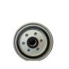 Buy cheap Factory Wholesale 1457434310 F73026 CX0710B4 FF5236 1117101-A01-0000H C00068668 Engine Diesel Fuel Filter from wholesalers