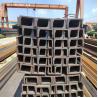 Buy cheap NEMA Galvanized U Channel Steel 1.0-3.0mm Aluminum Mild Steel U Channel from wholesalers