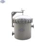 Buy cheap TOPEP Supply Cartridge Filter Housing Stainless Steel Precision Filter for Water Treatment from wholesalers