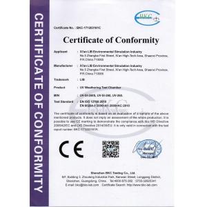 Xi'An LIB Environmental Simulation Industry Certifications
