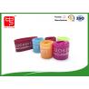 Buy cheap Small Printing Colored Tape , Quick Release Fasteners from wholesalers