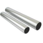 Standard Cold Rolled Alloy Steel Seamless Tube For Bearing Products
