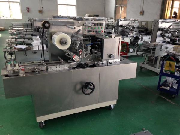 Buy cheap 600kg Plastic Wrapping Machine BOPP Film 40~80 Bags/Min BTB-300B Stable from wholesalers