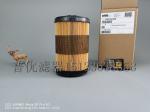 Buy cheap PRO fuel separator FBO60340 FBO60341 FBO60344 FBO60358 fuel pre-filter FBO60327 from wholesalers