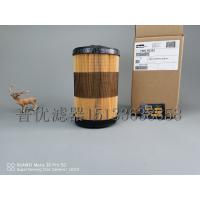 Buy cheap PRO fuel separator FBO60340 FBO60341 FBO60344 FBO60358 fuel pre-filter FBO60327 product