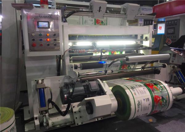 Buy cheap Printing Film Inspection Rewinding Machine 400 - 1300mm Unwinding Width from wholesalers