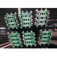 Buy cheap 25crmnb Excavator Track Shoes Cleats Grouser Pads L3w-203x11x28b product