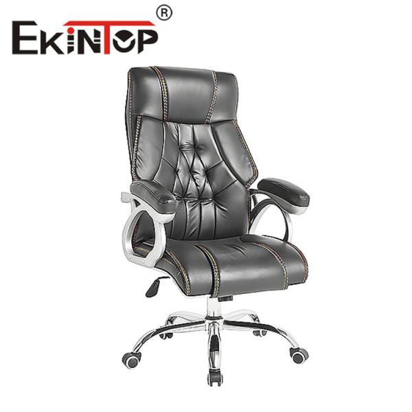 Buy cheap High Back Armrest Luxury Swivel Leather Chairs Ergonomic Office Chair from wholesalers