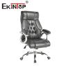 Buy cheap High Back Armrest Luxury Swivel Leather Chairs Ergonomic Office Chair from wholesalers