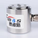 Buy cheap 1kn 2kn Force Measurement Transducers 5kn High Speed Load Cell from wholesalers