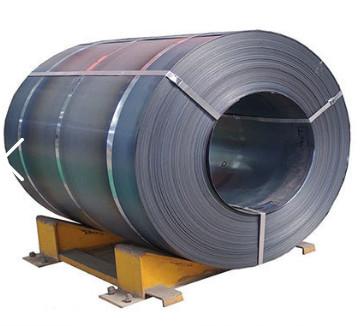 Buy cheap Q345b EN 0.6mm Cold Rolled Carbon Steel Coil 1219mm Width MS Roll from wholesalers
