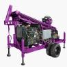 Buy cheap Water Well Drilling Trailer Deep 300m Water Well Borehole Drilling Rig Portable Well Drilling Rig from wholesalers