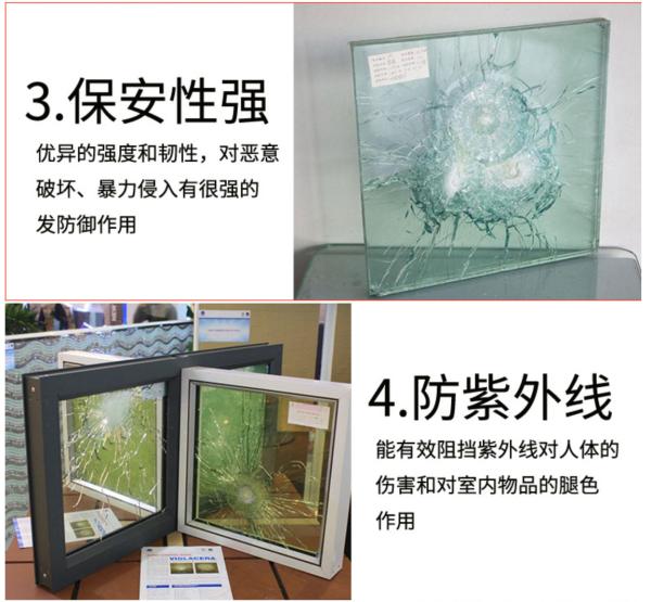 Buy cheap CE Curved Bullet Proof Glass Explosion Proof Glass For Building Facade from wholesalers