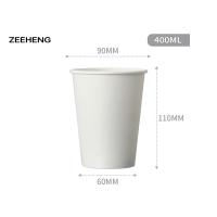 Buy cheap Factory Price 100 % Biodegradable Packaging Disposable Paper Cups product