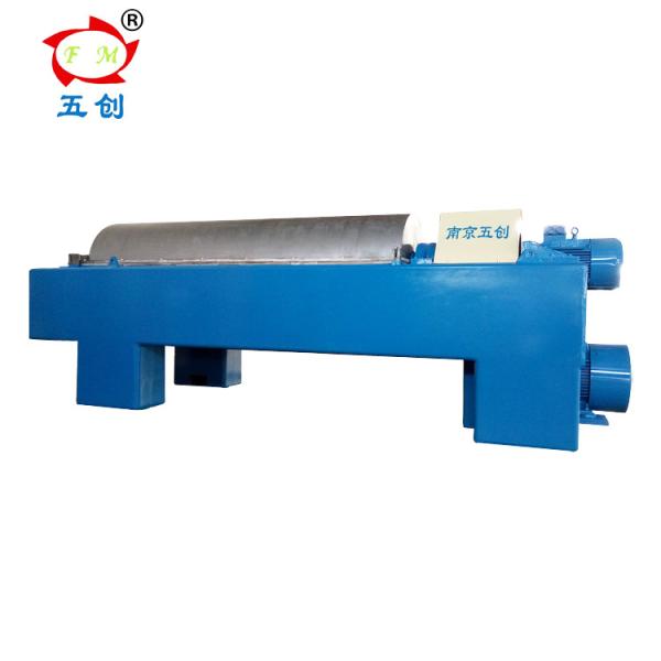 Buy cheap LWS Cold Press Olive Oil Extraction Machine Stainless Steel Decanter from wholesalers