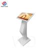 Buy cheap Intel Core I3 Retail Digital Signage Solutions from wholesalers