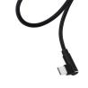 Buy cheap 2.4A Fast Charge Mobile Phone Cables 1m Fiber Material Bent Adapter Game Partner from wholesalers