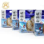 Custom Printed PET/AL/PE Noodles Roll Film Food Packaging Bag Noodles Packing