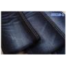 Buy cheap 10.3 Ounce Stretch 58 59" width 10 Oz Denim Fabric For Lady Skinny Jeans from wholesalers
