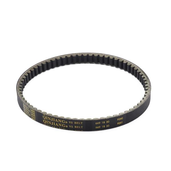 Buy cheap Rubber Motorcycle Drive Belt 23100-KZR-6010-M1 for Durable Small Engine Motorcycles from wholesalers