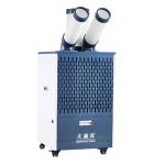 Customized Mobile Air Cooler 1800 W 11 A For Air Conditioning HVAC System