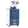 Buy cheap Customized Mobile Air Cooler 1800 W 11 A For Air Conditioning HVAC System from wholesalers