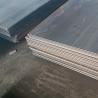 Buy cheap AISI 1020 AISI 1018 Low Medium High Carbon Steel Sheet Metal Hot Rolled from wholesalers