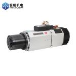 Drive with ATC 9kw Air-Cooled Automatic Tool Change Spindle Motor