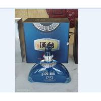 Buy cheap maotai flavor liquor china factory China maotai-flavored liquor ranking - product